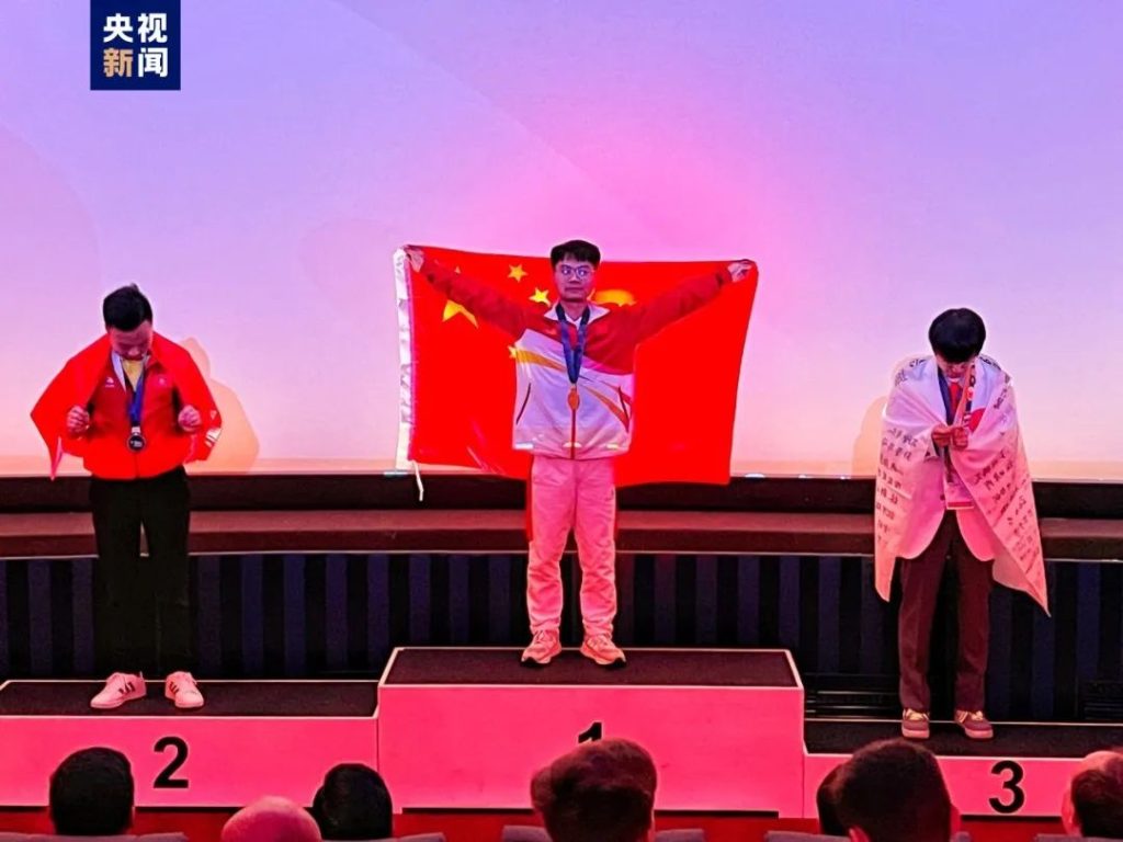 世界级数控大赛，中国青年车铣封王！