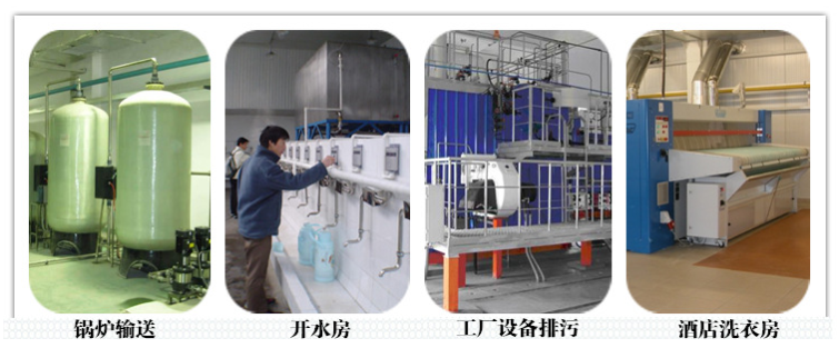 耐高温潜水排污泵配置说明及特点